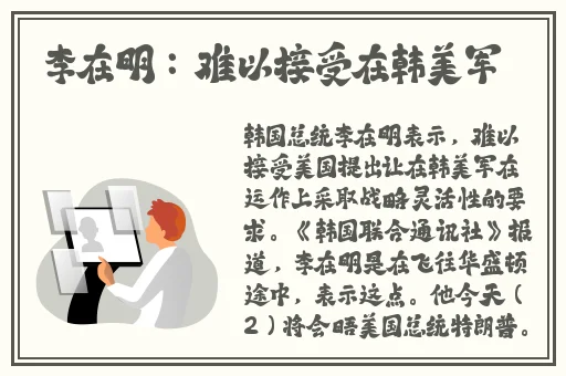 国产精品乱码一区二三区