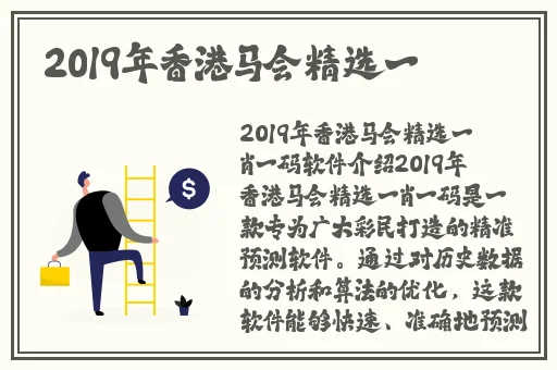 日本卡二卡三卡四卡免费