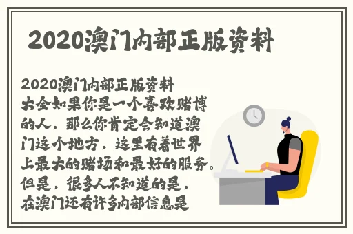 你真紧你这是要我的命吗什么意思